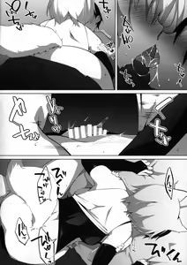 Page 11 of Hatsujou Wanko no Shotagui SEX - preview thumbnail