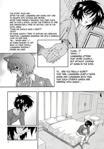 Page 3 of Burning!! 4 - preview thumbnail