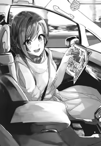 Page 3 of 2-mei-sama Shinkon Onsen Ryokouki - preview thumbnail