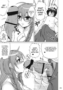 Page 5 of Ikuhisashiku No.02 Matsu - preview thumbnail