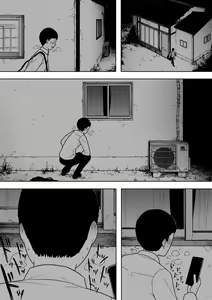 Page 24 of Nande Sonna Yatsu ga Iin da yo... -Jijii to Uwaki Ninshin Saikon shita Kaa-san - | 왜 그런 녀석이 좋은거야… ─할배와 바람·임신·재혼한 엄마─ - preview thumbnail