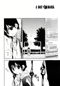 Page 168 of Saikou Gashitsu - preview thumbnail