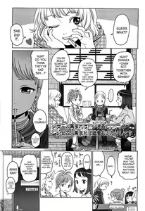 Addiction — hentai manga cover on Fhentai