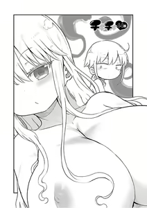 Page 56 of chichichichi 03 - preview thumbnail