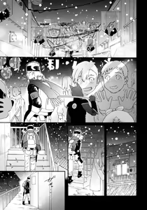 Page 3 of Agetai Futari | 最佳贈禮 - preview thumbnail