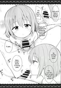 Page 3 of Ochinchin-san Otasuke suru? | Does Your Dick Require a Helping Hand? - preview thumbnail