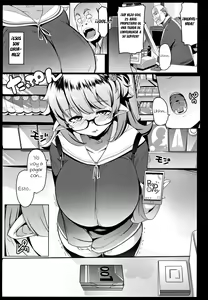 Page 3 of Imouto wa Mesu Orc | My Little Sister is an Orc - preview thumbnail