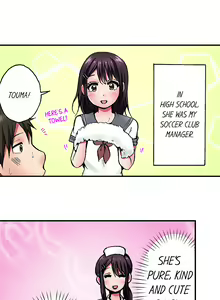 Page 3 of Pranking the Working Nurse - preview thumbnail