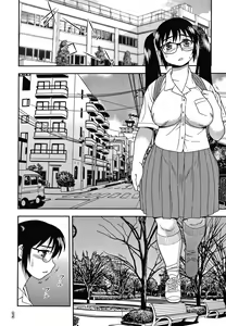Page 75 of JK Kaizou Keikaku - preview thumbnail