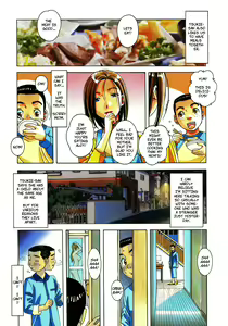 Page 3 of Kaseifu Monogatari Jo | The Housekeeper's Tale: Intro - preview thumbnail