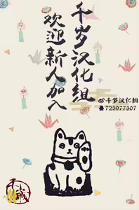 Page 23 of Civilian Dummies' Catalog Vol.1︱民用傀儡人形商品目录 - preview thumbnail
