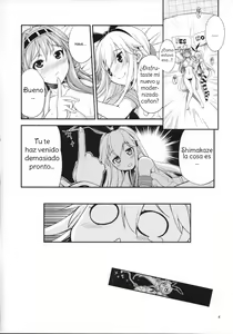 Page 3 of Komaka Sugizu Tsutawari yasui Ero Doujin Senshuken Fuyu no Tokubetsu Hen - preview thumbnail
