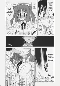 Page 29 of LOVE LOVE CASTER - preview thumbnail