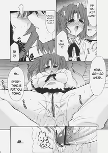 Page 31 of LOVE LOVE CASTER - preview thumbnail