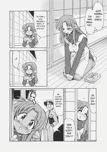 Page 5 of LOVE LOVE CASTER - preview thumbnail
