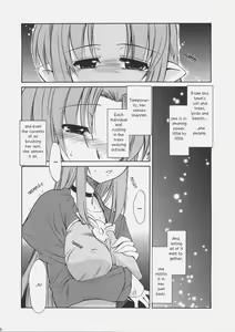 Page 9 of LOVE LOVE CASTER - preview thumbnail