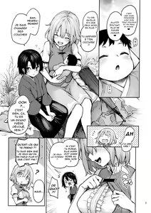 Page 4 of Wachiki wa Aka-chan ni nari Moushita - preview thumbnail