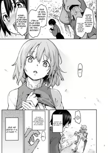 Page 6 of Wachiki wa Aka-chan ni nari Moushita - preview thumbnail