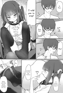 Page 3 of Onii-chan ga Uwakishisou kara Sex Shite Mita - preview thumbnail