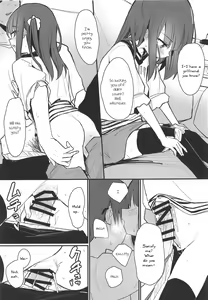 Page 10 of Onii-chan ga Uwakishisou kara Sex Shite Mita - preview thumbnail