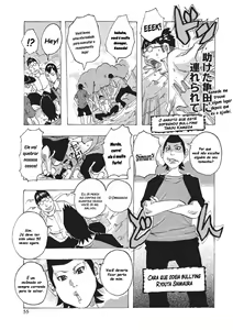 Toukai no Kotou PuriPuri CH.04 — hentai manga cover on Fhentai