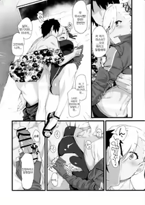 Page 3 of Musashi-chan ga Ecchi Sugiru kara Asedaku Mizugi Sex o Shiyou | 무사시짱이 너무 야하니까 땀투성이 수영복 섹스를 하자 - preview thumbnail