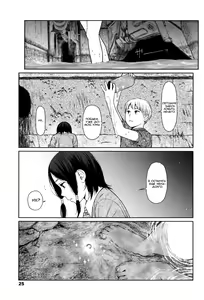 Implicity Ep.01 — hentai manga cover on Fhentai