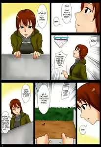 Page 3 of Otoshimono | Lost Item - preview thumbnail