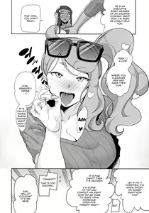 Page 3 of Galar no Yoru no Sugata | Galar's Night View - preview thumbnail