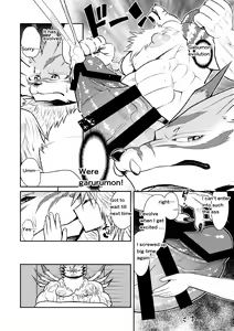 Page 3 of Sexual Monster - preview thumbnail