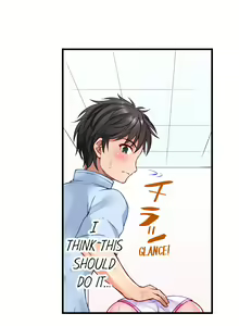 Page 14 of Shokushu no Massage Ya-san!? | Tentacle Massage Salon?! Ch. 1-6 - preview thumbnail