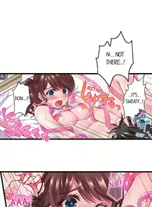 Page 25 of Shokushu no Massage Ya-san!? | Tentacle Massage Salon?! Ch. 1-6 - preview thumbnail