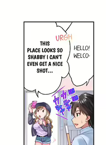 Page 34 of Shokushu no Massage Ya-san!? | Tentacle Massage Salon?! Ch. 1-6 - preview thumbnail