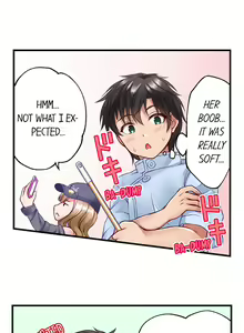 Page 36 of Shokushu no Massage Ya-san!? | Tentacle Massage Salon?! Ch. 1-6 - preview thumbnail