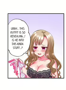 Page 37 of Shokushu no Massage Ya-san!? | Tentacle Massage Salon?! Ch. 1-6 - preview thumbnail