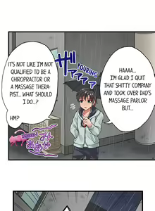 Page 5 of Shokushu no Massage Ya-san!? | Tentacle Massage Salon?! Ch. 1-6 - preview thumbnail
