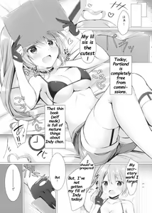 Page 3 of Portland to ○○○ na Kanshoukai. - preview thumbnail