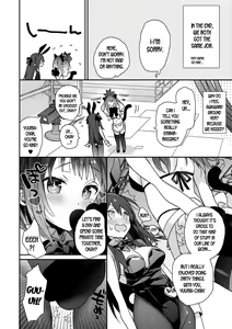Page 25 of Nyotaika Shita Ore no Tadareta Makura Eigyou Seikatsu - preview thumbnail