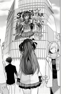 Page 6 of Nyotaika Shita Ore no Tadareta Makura Eigyou Seikatsu - preview thumbnail