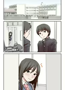 Page 3 of Boku no Daisuki na Ane ga Nande Anna Yatsu ni...... | 내가 제일 좋아하는 누나가 어째서 그런 놈한테…… - preview thumbnail