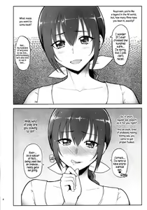Page 3 of Hoshizora Ikuyo 40-sai Sai Debut - preview thumbnail
