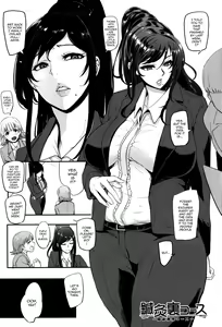 Shinkyuu Ura Course — hentai manga cover on Fhentai
