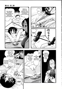 Page 6 of Natsuyasumi | Summer Break Ch. 2 - preview thumbnail