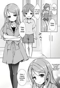 Page 3 of Hikawa House's Hospitality - preview thumbnail