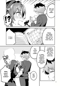 Page 30 of Ryuuou no Kyuujitsu Ura - preview thumbnail