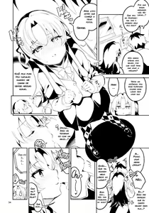 Page 33 of Ryuuou no Kyuujitsu Ura - preview thumbnail