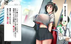 Page 4 of Keimai de Byouki Mono Daiichi Wa: Keimai no Seiyoku Jijou - preview thumbnail