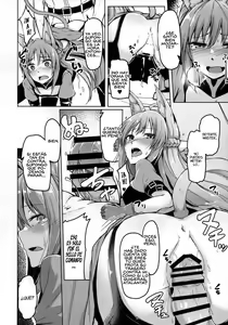 Page 4 of Reiju o Motte Hoshi 4 Servant to Ecchi Shitai | I want to use my Command Seals to have sex with 4-star Servants! - preview thumbnail