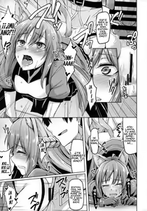 Page 5 of Reiju o Motte Hoshi 4 Servant to Ecchi Shitai | I want to use my Command Seals to have sex with 4-star Servants! - preview thumbnail