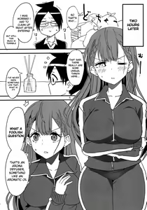 Page 3 of Bokutachi wa Yoru no Benkyou ga Dekinai - preview thumbnail